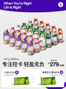 SmealNOTO Nutritional Meal Replacement Shake Protein Powder Breakfast Dinner Replacement Food Satiety Natural Powder Drink