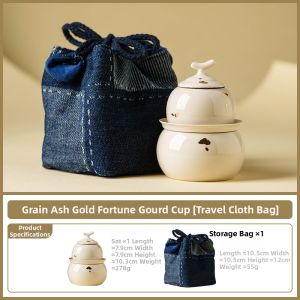 JISU | Ash Wood Charcoal Ceramic Travel Tea Set