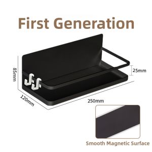 Magnetic Hanging Multi-Function Storage Rack