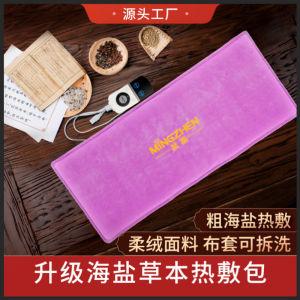 Túi Muối Biển Nóng Ấm Điện Túi Muối Hạt Lớn Sức Khỏe Túi Muối Ấm Chân Cho Người Lớn Túi Muối Ấm Bụng Dây Đeo Lưng