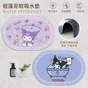 Thảm Phòng Tắm Thấm Hút Nhanh Thảm Chân Mềm Mại Họa Tiết Hoạt Hình Dễ Thương Thảm Nhà Tắm Bằng Vật Liệu Sét Thạch Anh Thảm Nhà Tắm