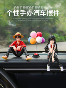 Anime Car Decorations Snow Nami Luffy Figurine Perfume Seat Center Console Decoration Automobile Interior Accessories Stress Relief