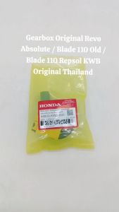 Gearbox Original Revo Absolute / Blade 110 Old / Blade 110 Repsol KWB Original Thailand TH550