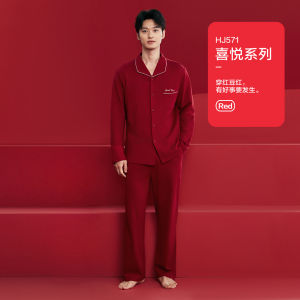 Red Pure Cotton Long Sleeve Sleepwear Couple Set Wedding Home Clothes Mens Style Comfortable Breathable Soft Fabric Home Clothes