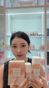 น้ำหอม เกรซ กิฟฟารีน Grace Cologne Spray แป้งกิฟฟารีน โรลออนกิฟฟารีน