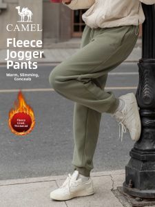 CAMEL | Thermal Heat Retention Jogger Pants