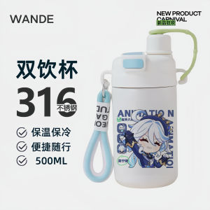 Cốc Nước Bằng Thép Không Gỉ Dung Tích Lớn 316L Có Ống Hút Giữ Nhiệt Cho Học Sinh Và Trẻ Em Cốc Đựng Nước Có Thể Mang Theo