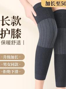 Thickened Warm Anti-Slip Knee Pads for Men And Women Home Use Knee Support Protective Gear Autumn Winter Long Knee High