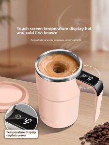 2024 New Arrival Automatic Coffee Stirring Cup Soybean Milk Powder Temperature Display Electric Shaker Rechargeable Water Cup for Children