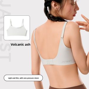 JANEST | Janest Invisible Big U Sports Bra Womens Shaping Chest Vest Seamless Summer Nylon Fabric Round Neckline Short Sleeve Underwear