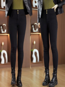 MEITESIJIAONU | High Waist Tummy Control Warm Pencil Jeans