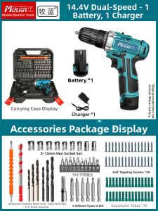 MULAN | Cordless Impact Drill