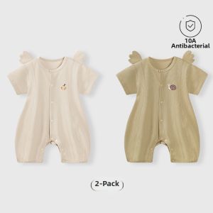 TONGLIANCHUXIN | Summer Short Sleeve Outwear Hoppers for Babies