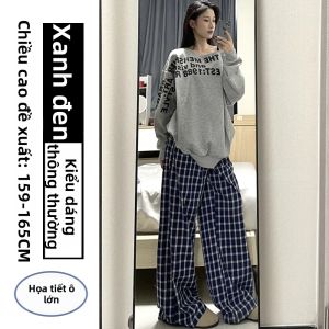 YIFANSHI | Quần Tây Rộng Thoáng Kiểu Caro