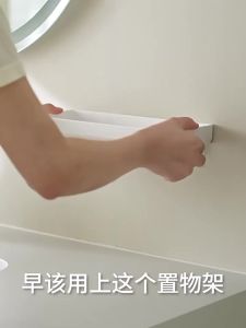 LANJIAOLUO | No-drilling Bathroom Wall Shelf