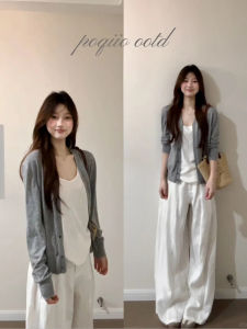 ZUKUN | Sun Protection Thin Cardigan Outfit