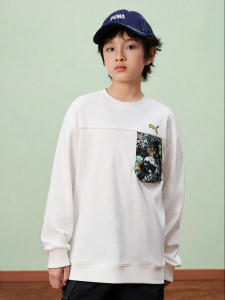 PUMA | New Comfortable Boys T-Shirt
