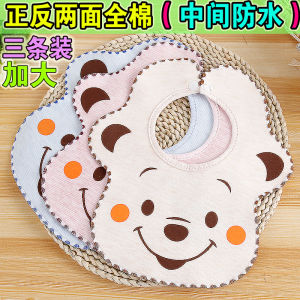 Double-Sided Pure Cotton Saliva Towels Baby Bibs Newborn Infant Scarf Cute Cartoon Button Dinner Napkins 3-Pack Baby Supplies