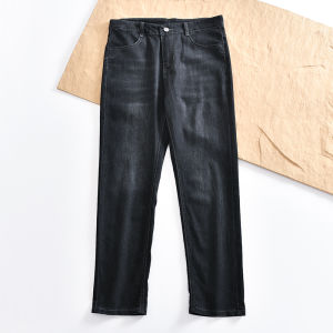Heavy Duty Washed Vintage Mens Spring Fashion Versatile Straight Leg Elastic Casual Jeans Long Pants Cotton Polyester Blend