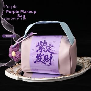 GUSTAGAT | Luxury Gift Makeup Bag