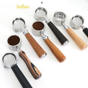 51 มม.Coffee Bottomless Portafilter สําหรับ Homix H11 Oster Cecotec Hibrew Gypas Sachi Nikai Phico Espresso อุปกรณ์เสริมเครื่องมือ