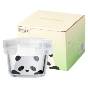 MODERN SWEETHOME | Food Grade Portable Mini Glass Sealed Jars