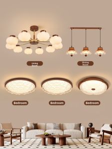 DGY | Modern Eye-protecting Ceiling Light for Living Room and Bedroom