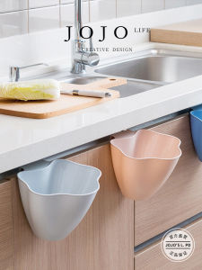 Small Size Kitchen Wall-Mounted Trash Can Cover-Free JOJOS L. PD. Mr. Grocery Home Use Garbage Bin for Oil And Rice