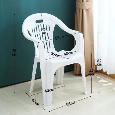 QIUZHISE | Adult Thickened Backrest Plastic Armchair