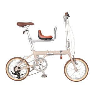 NIUSIJIA | Child-Carrying Bicycle Child Seat