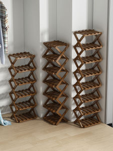 AIMUKE | Space-saving Multi-level Children Storage Shoe Rack