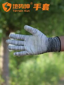 Terrain Kun | Prickly Ash Harvesting Wear-Resistant Anti-Thorn Breathable Thickening Gloves