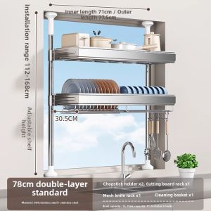 JUMEISHI | Draining and Storage Sink Rack