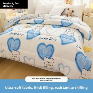 KAMONI | Thick Warm Quilt