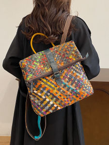 Bohemian Style Colorful Leather Backpack Handwoven Womens Travel Bag Fashionable Trendy Shoulder Bag with Zipper Closure