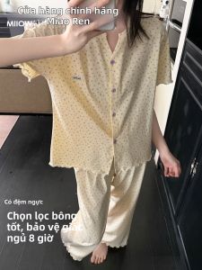 MiiOW | Pure Cotton Womens Padded Light Home Wear Set