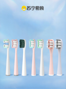 Bicamme Replacement Heads for Usmile Roman Column Electric Toothbrush U3S/Y1S/P4/Y4/P3/2258 Deep Cleaning 4 Pack Oral Care