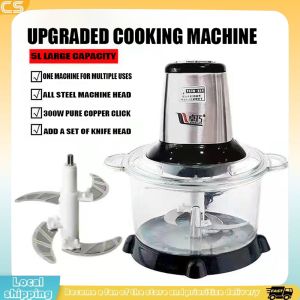 Large 5L Cup Double Switch Meat Grinder Household Electric Cooking Machine
