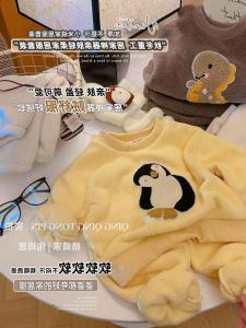 ชุดนอนเด็ก ชุดนอนบ้านหนา อบอุ่น แขนยาว ขนกระต่าย ฤดูใบไม้ร่วง ฤดูหนาว เสื้อผ้าเด็กชายและเด็กหญิง ชุดนอนบ้าน