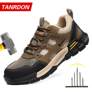 Mens safety shoes anti smashing and anti stabbing work shoes lightweight and breathable safety boots tactical boots