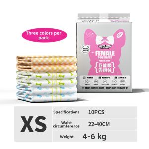 Dono | Male and Female Puppy Diapers Dog Nappies