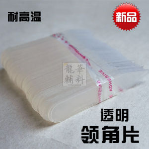 Plastic Shirt Collar Starchers Shirt Sleeve Inserts Shirt Corner Pieces Shirt Cuff Links Wardrobe Staples