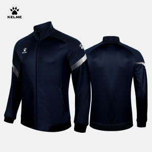 Kelme | Training & Fitness Jacket for Men and Kids