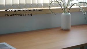 Bộ Khuếch Tán Tinh Dầu USB Vân Gỗ Kèm Chức Năng Tạo Độ Ẩm Mát Làm Sạch Không Khí Để Bàn