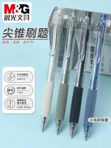 ปากกาสีน้ำตาลอ่อน ปากกาแห้งเร็ว แบบคลิก 05 หัวเข็ม ทรงกรวย สีดำ ปากกาลายเซ็น นักเรียน การเขียนประจำวัน ใช้ในสำนักงาน