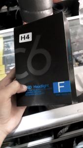 LAMPU UTAMA Mobil LED Headlight C6 SILVER 12V 36W PACKAGING HITAM H3 H4 H7 H11 HB3 HB4 / LAMPU HEADLAMP MOBIL LED C6 12V 36W