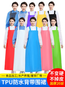 Waterproof TPU Apron with Straps for Men Kitchen Workwear Oil Resistant Hard Wearing Overall for Food Service And Butchery