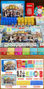 Luxury Family Board Game for All Ages