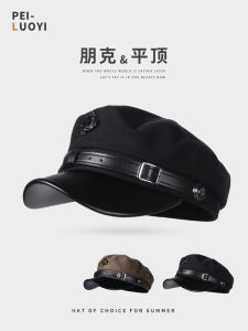 PEILUOYI | Vintage Face-slimming Octagonal Beret Newsboy Hat PU Leather Black