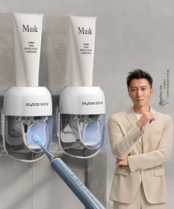 Joybos | Wall-mounted Toothpaste Squeezer and Toothbrush Storage Organizer